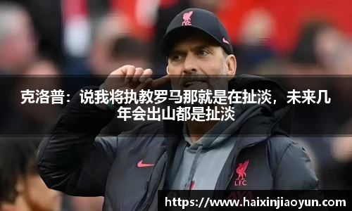 天美娱乐平台