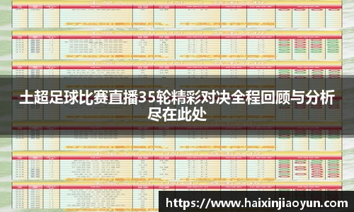 天美娱乐