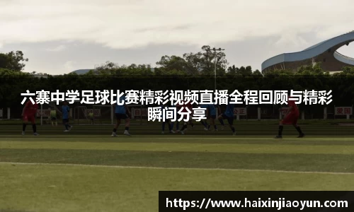 天美娱乐，天美3娱乐