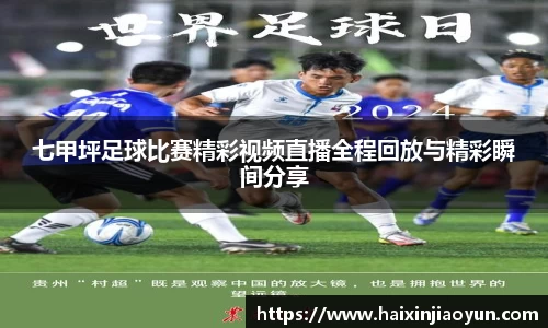 天美娱乐官网