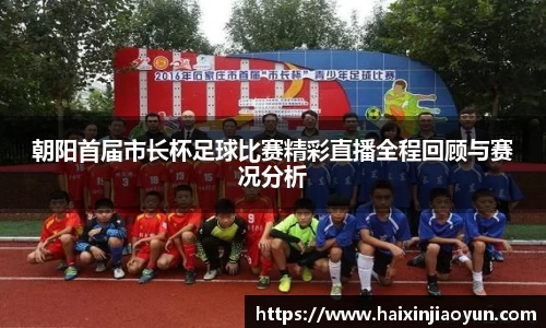 天美娱乐，天美3娱乐
