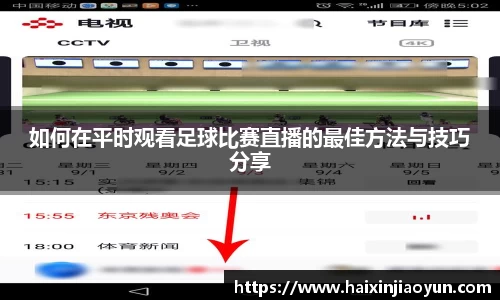 天美娱乐官网