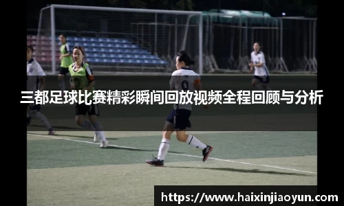 天美娱乐，天美3娱乐