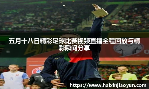 天美娱乐官网