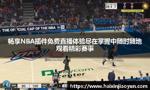 天美娱乐官网