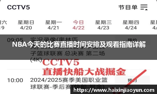 天美娱乐官网
