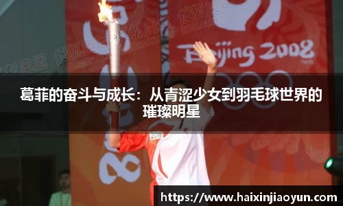 天美娱乐