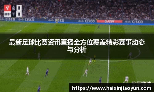 天美娱乐平台