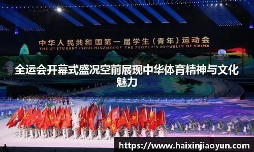 天美娱乐平台