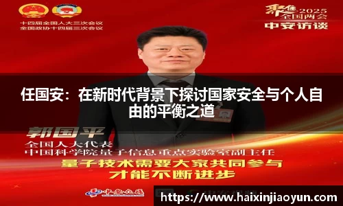 天美娱乐