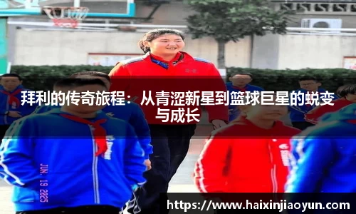 天美娱乐官网