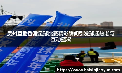 天美娱乐，天美3娱乐