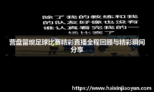 天美娱乐，天美3娱乐