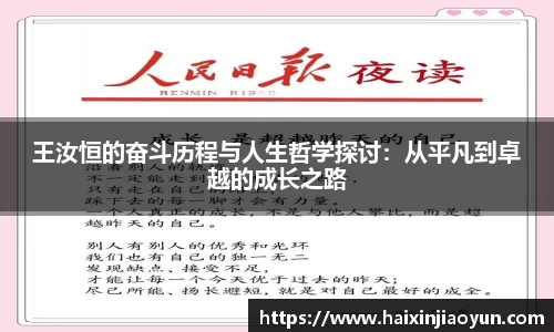 天美娱乐