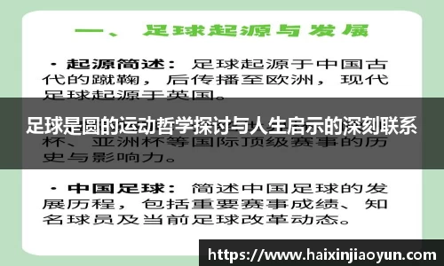 天美娱乐