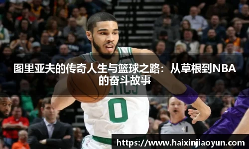 天美娱乐，天美3娱乐