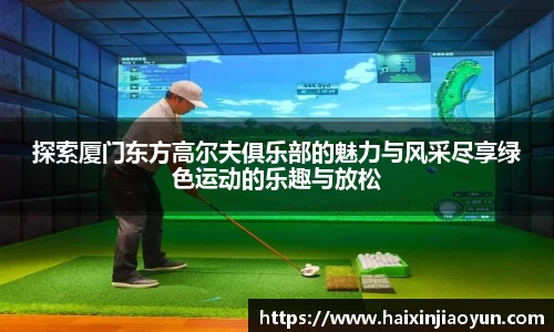 天美娱乐