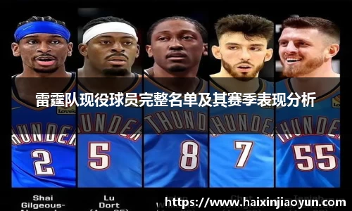 天美娱乐平台