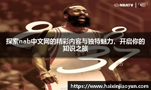 天美娱乐