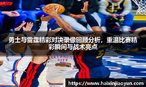 天美娱乐，天美3娱乐