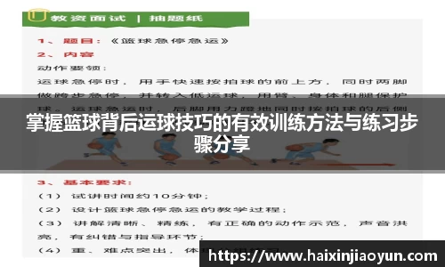 天美娱乐