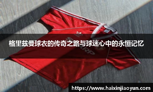 天美娱乐官网