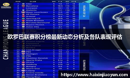 天美娱乐，天美3娱乐