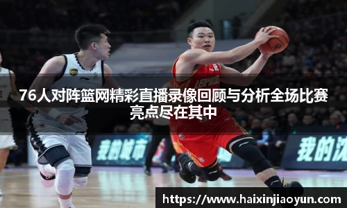 天美娱乐官网