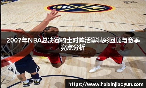 天美娱乐，天美3娱乐