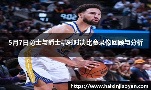 天美娱乐官网