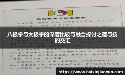 天美娱乐平台