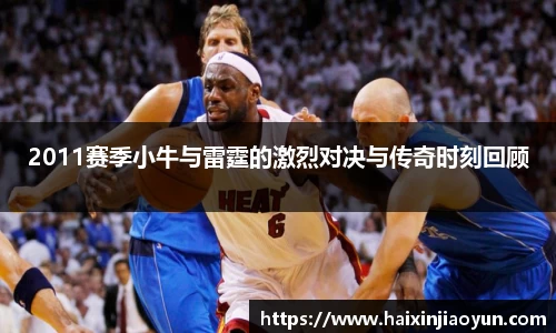 天美娱乐，天美3娱乐