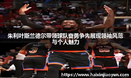 天美娱乐平台