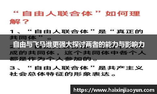 天美娱乐平台