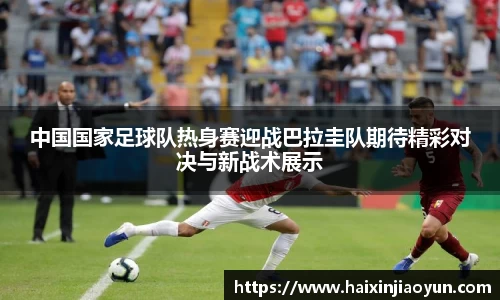 天美娱乐，天美3娱乐