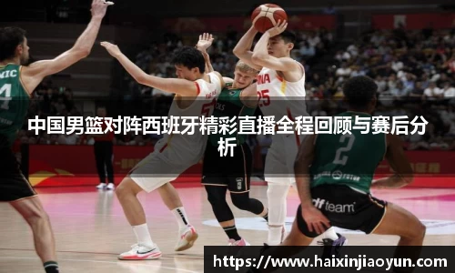 天美娱乐官网