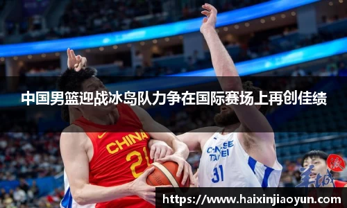 天美娱乐平台