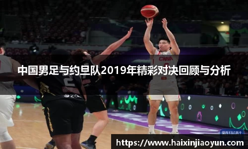 天美娱乐平台