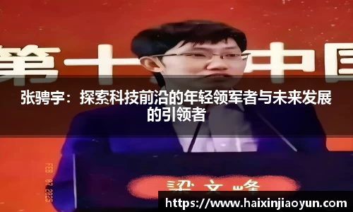 天美娱乐，天美3娱乐