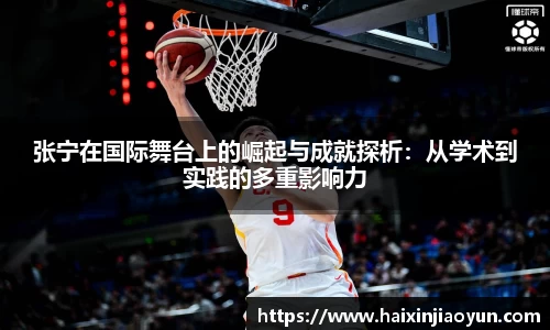天美娱乐